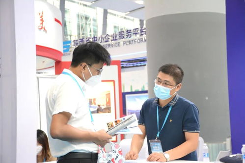 扩大交流 携手发展——长沙市中小企业服务中心亮相中博会